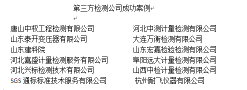 20181012/5bc030bd6cfb6.png QQ圖片20181012132643.png